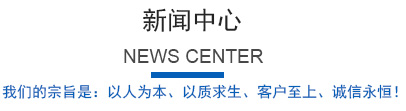 無錫市正茂化工有限公司